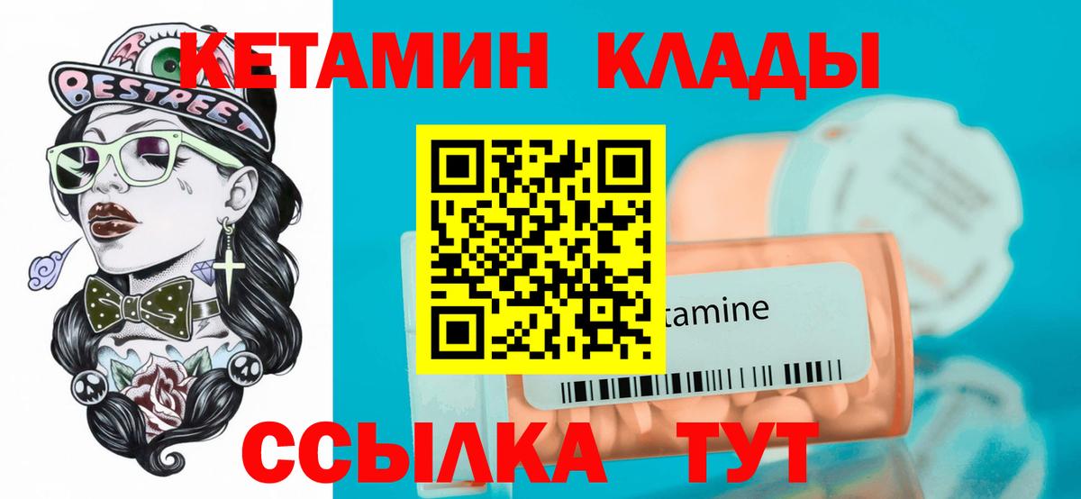 ГАШ Касимов