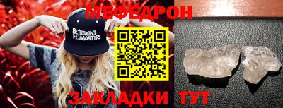 кокаин VHQ Краснознаменск