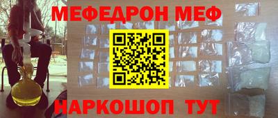 кокаин VHQ Краснознаменск