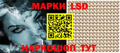эйфоретик Краснодар