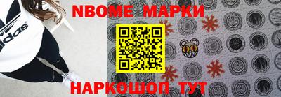 кокаин VHQ Краснознаменск