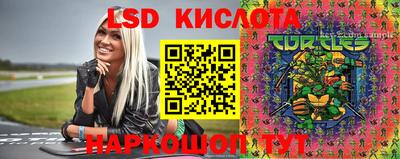 кокаин VHQ Краснознаменск