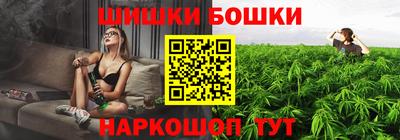 эйфоретик Краснодар