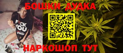 кокаин VHQ Краснознаменск