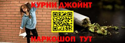 кокаин VHQ Краснознаменск