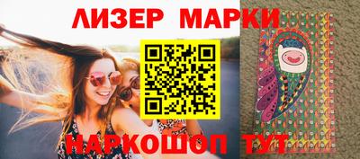 эйфоретик Краснодар
