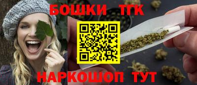 кокаин VHQ Краснознаменск