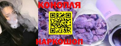 кокаин VHQ Краснознаменск