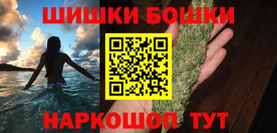 кокаин VHQ Краснознаменск