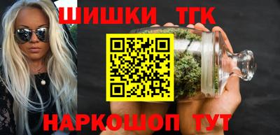 эйфоретик Краснодар