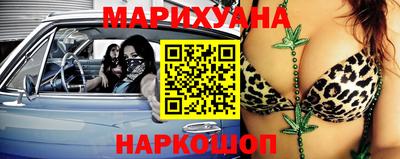 кокаин VHQ Краснознаменск