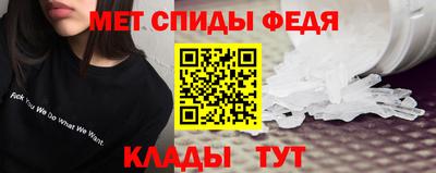 эйфоретик Краснодар