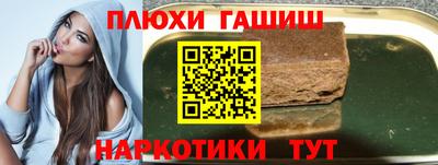 эйфоретик Краснодар