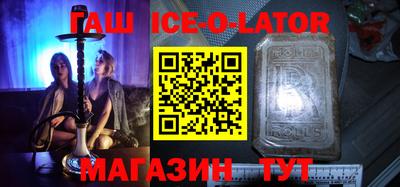 кокаин VHQ Краснознаменск