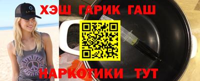 эйфоретик Краснодар