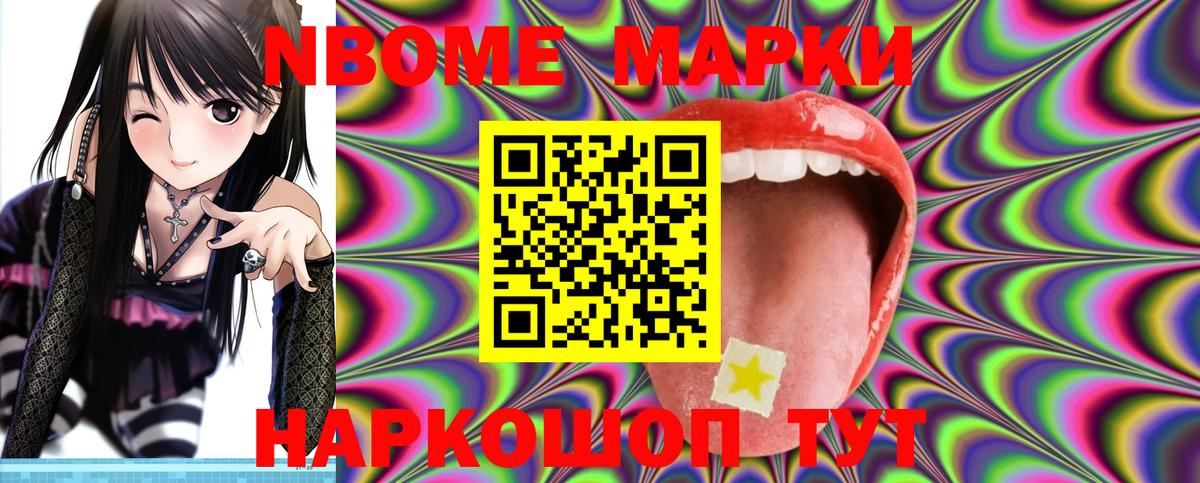 Меф МЯУ МЯУ кристаллы  A-PVP СК   Касимов  Вход с VPN  Экстази  ГАШИШ  Конопля  Cocaine 